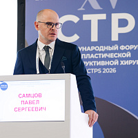 ICTPS 2026: Полный фотоотчёт